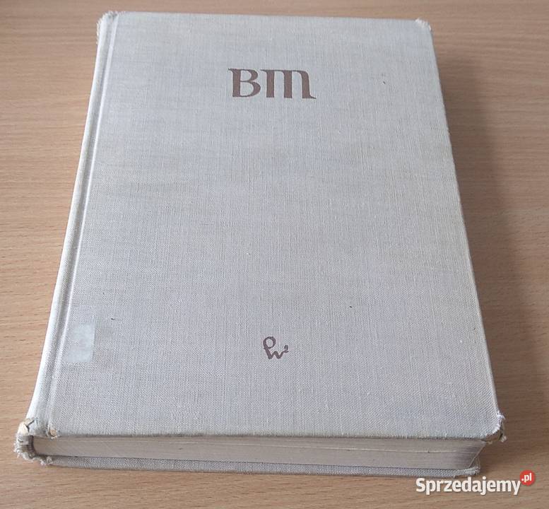 Wstęp do teorii równań różniczkowych cząstkowych Gdańsk