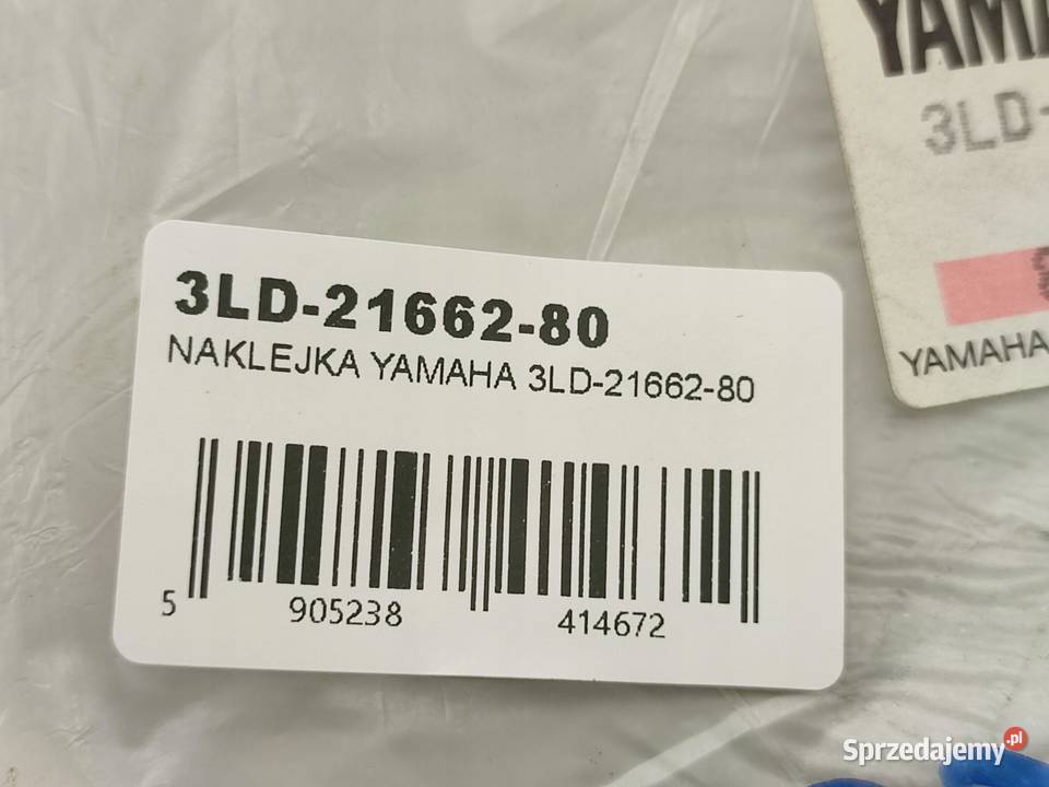 NAKLEJKA NA OSŁONE BŁOTNIKA LEWA YAMAHA XTZ750 Emblematy
