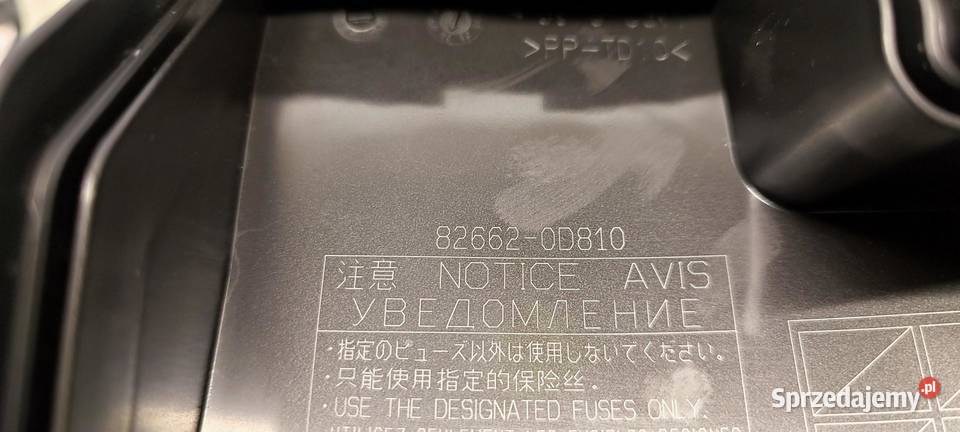 MAZDA 2 TOYOTA YARIS IV WIĄZKA KOMORY SILNIKA 15