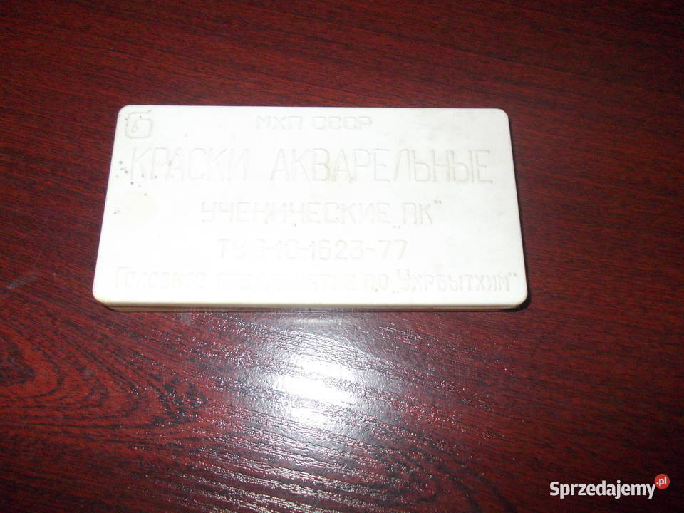 Nowe faby wodne cccp prl 1362 Stalowa Wola