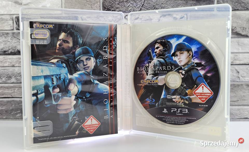 Biohazard 5 Resident Evil Alternative Edition Mielec