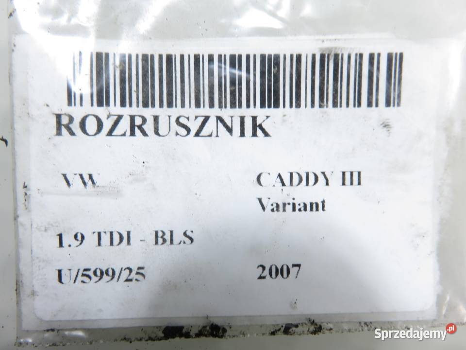 ROZRUSZNIK VW CADDY III 19 TDI małopolskie