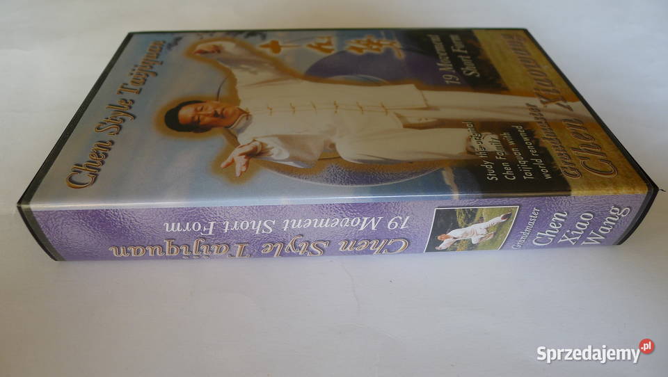 CHEN XIAOWANG Chen Taiji 19 short form VHS tasma Radom