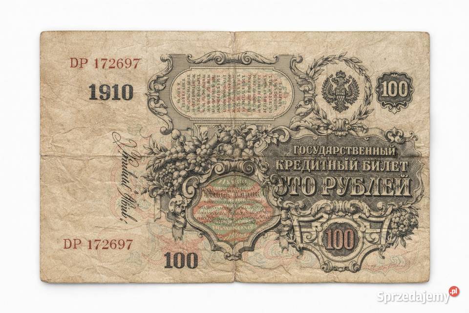 Banknot 100 rubli 1910 Rosja oryginał Imperium Numizmatyka Gliwice