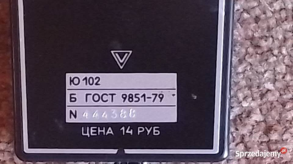 Światłomierz analogowy Leningrad 8 ZSRR Pozostałe mazowieckie Wyszków