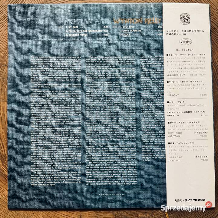 WYNTON KELLY MODERN ART MM JAPAN OBI 1977 VEE wielkopolskie Poznań