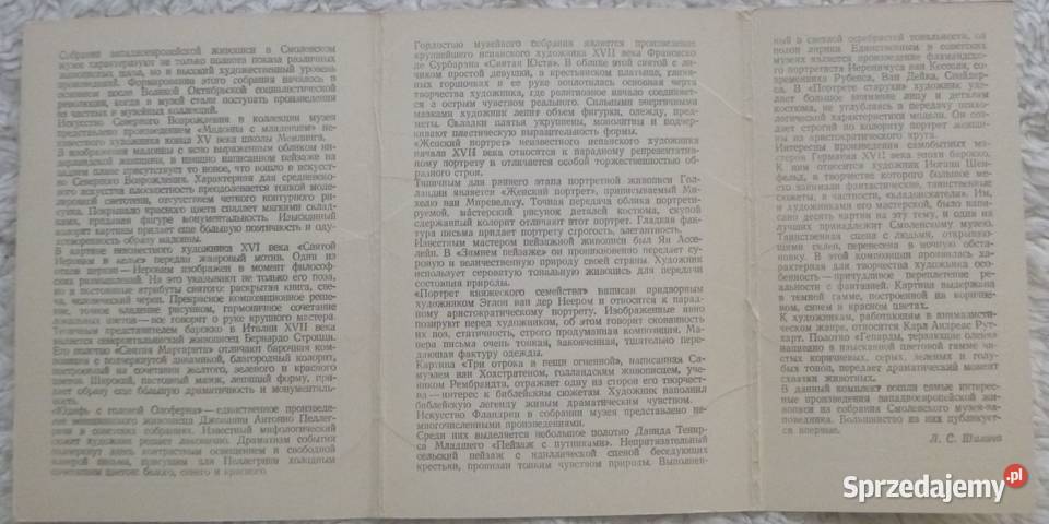 Rosyjskie pocztówki 1981 13 Malarstwo Pocztówki i karty telefoniczne mazowieckie Warszawa sprzedam