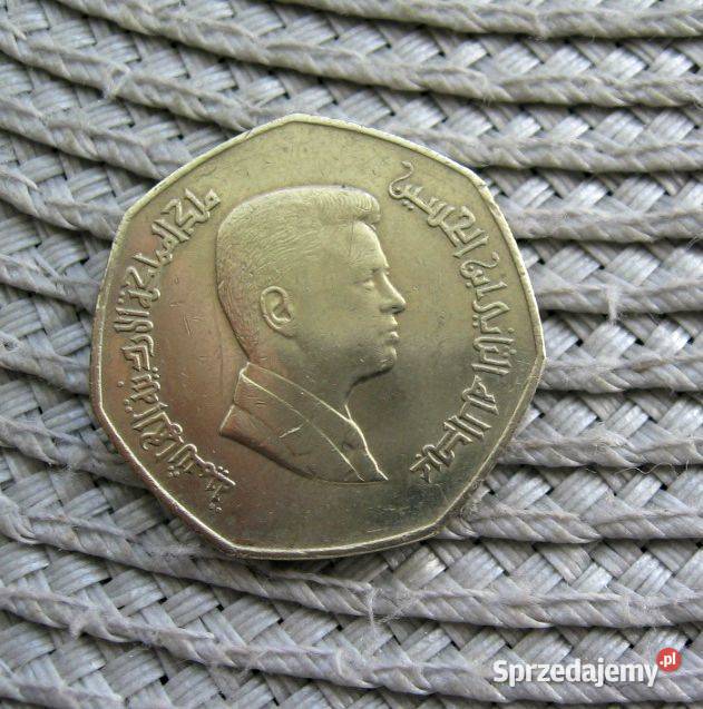 Jordania 14 Dinara 2012r Numizmatyka Kalisz
