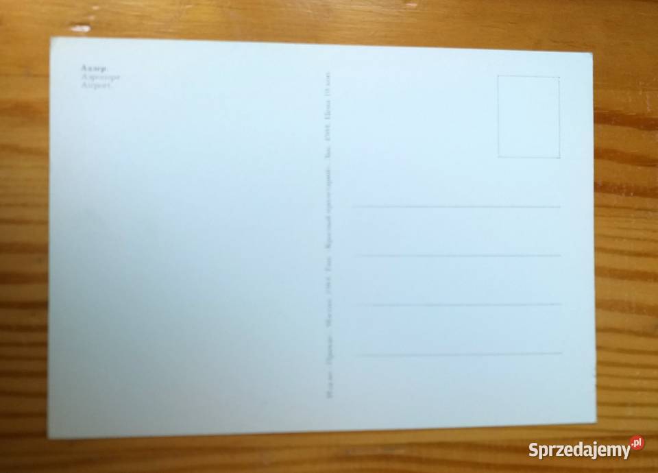 PORT LOTNICZY SOCZIADLER W KRAJU KRASNODARSKIM Piszczac