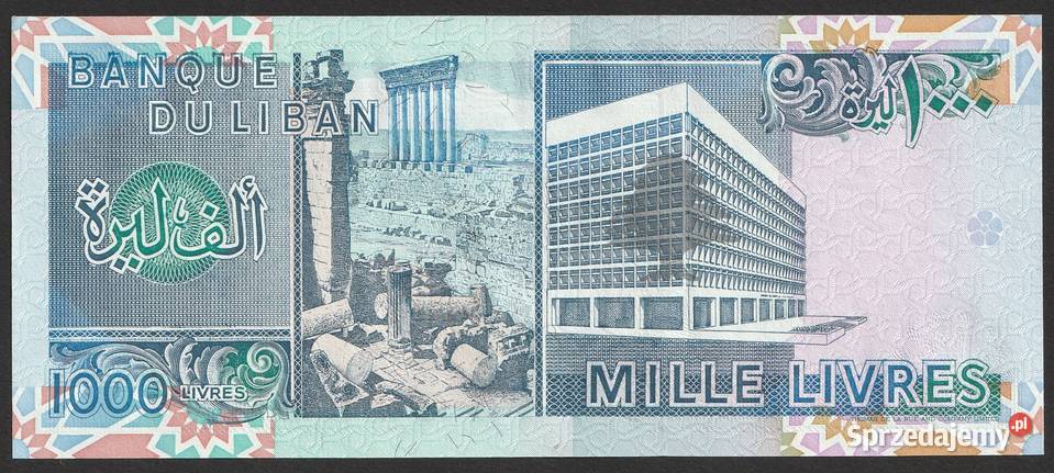 LIBAN 1000 LIVRES 1988 STAN BANKOWY UNC Antyki, Sztuka, Kolekcje