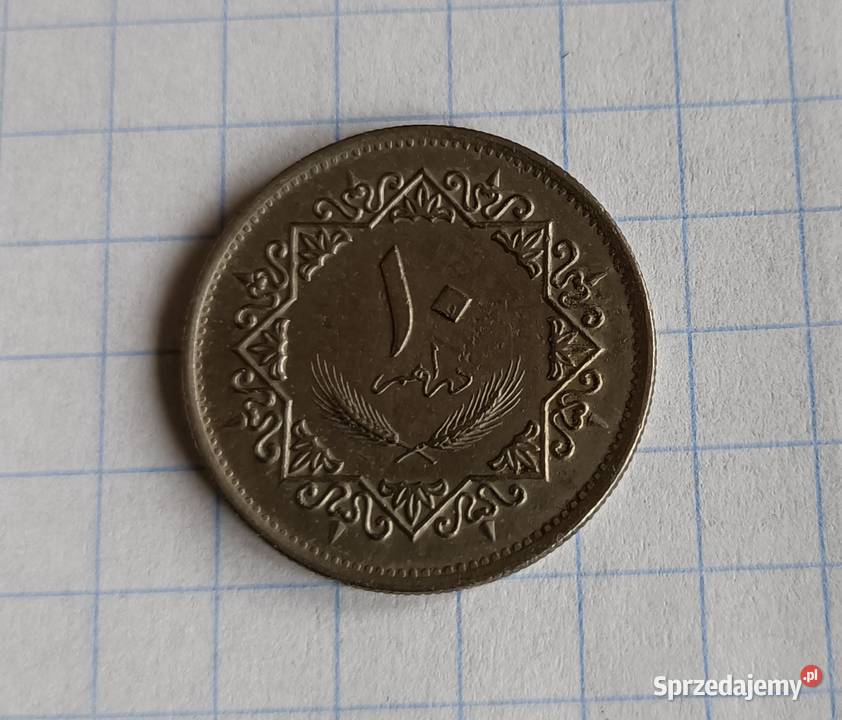 10 DIRHAM 1975 LIBIA Numizmatyka Piszczac
