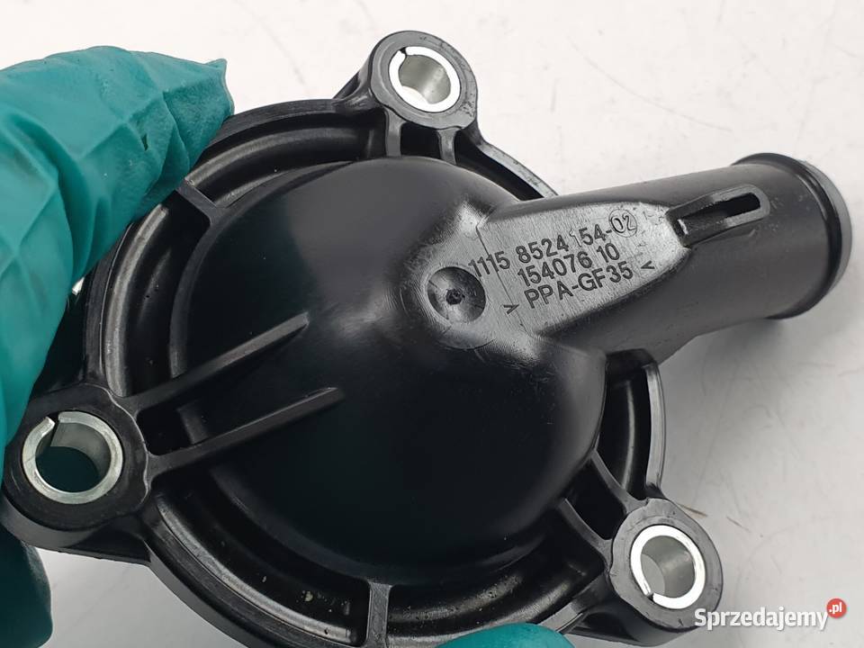 Pokrywa Dekiel Obudowa Bmw R 1200 Gs Rallye Pokrywy i osłony silnika Łódź sprzedam