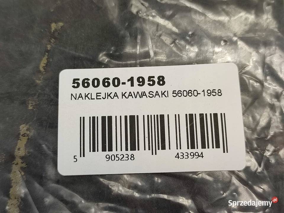 NAKLEJKA NA LEWY BOCZEK KAWASAKI NINJA ZX9R 1994 Motoryzacja sprzedam