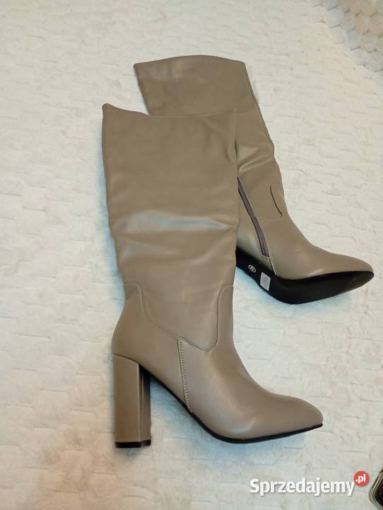 40 Bonprix Szare Kozaki wieczorowe NOWE 25.5cm