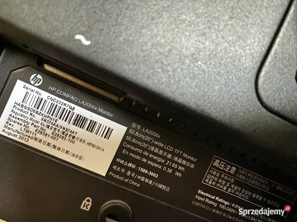 Używany Monitor HP LA2006x Piekary Śląskie