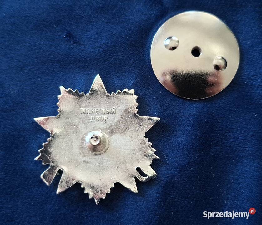 Order Wojny Ojczyźnianej II klasy wersja