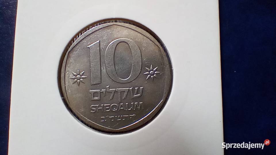 Stare monety 10 szekle 1982 Izrael