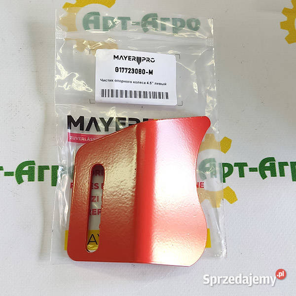 G17723080 Zgarniacz lewy Gaspardo Mayer Pro mazowieckie