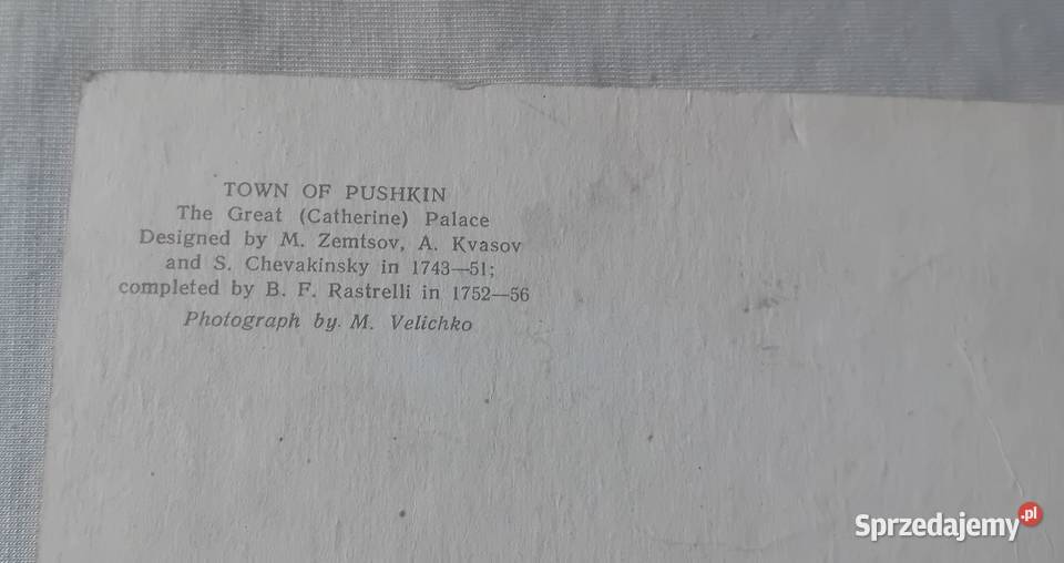 Pocztówka z CCCP Miasto Puszkin Wielki Pałac Pocztówki i karty telefoniczne wielkopolskie Koźminek