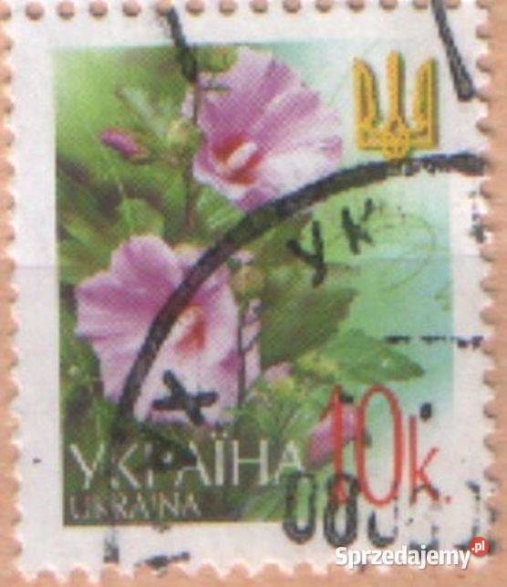 Ukraina Zn Mi 454 kas 2002 śląskie Gliwice