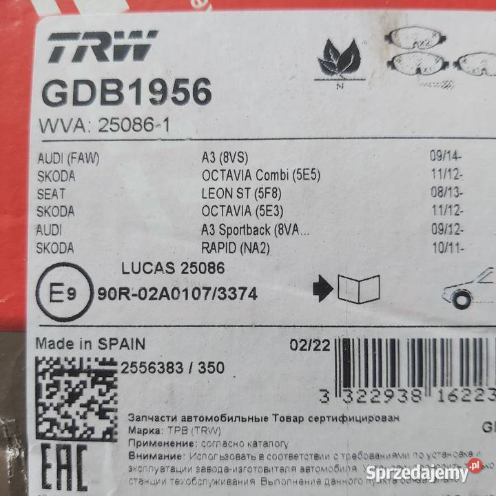 Klocki GDB1956 Rok produkcji 2018 Kazimierza Wielka