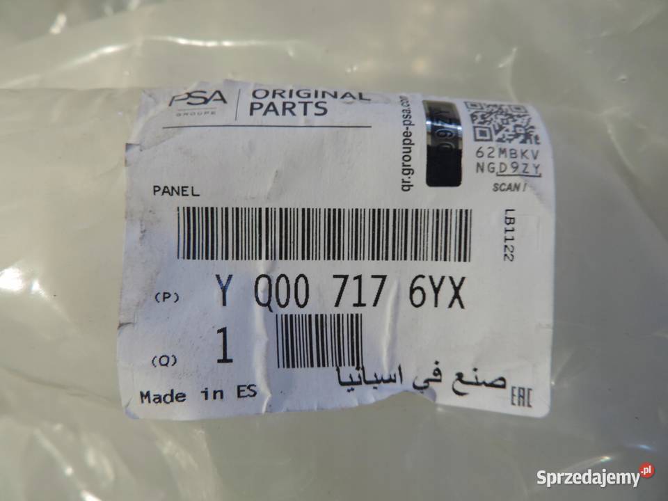 TAPICERKA KLAPY TYŁ OPEL CROSSLAND 39156268 NOWA kujawsko-pomorskie sprzedam