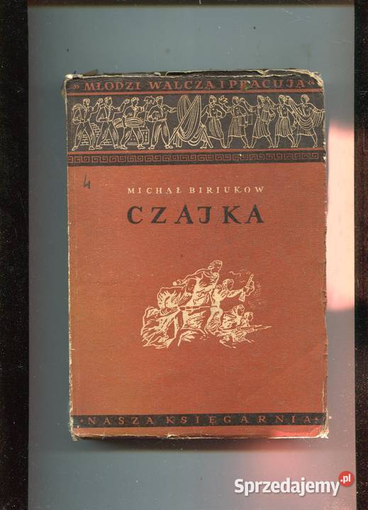 Czajka Michał Biriukow