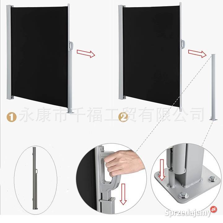 markiza roleta pionowa tarasowa czarna 160x300 Bosutów sprzedam