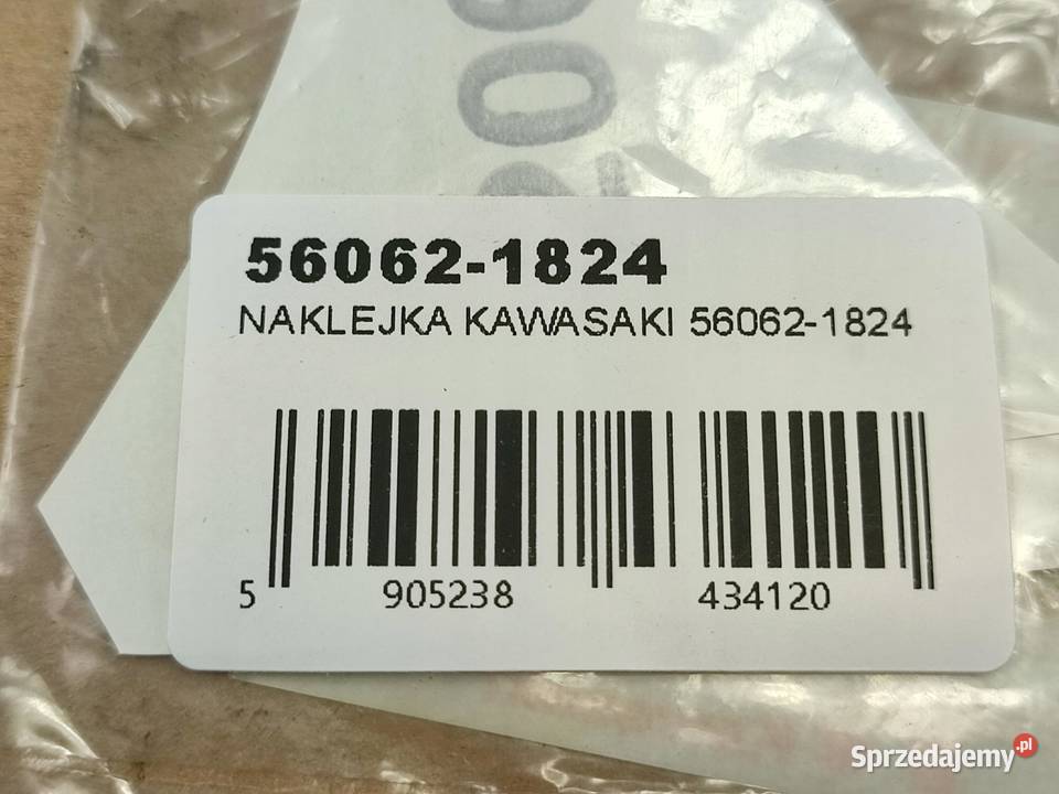 NAKLEJKA NA LEWY BOCZEK KAWASAKI NINJA ZX6R 1999
