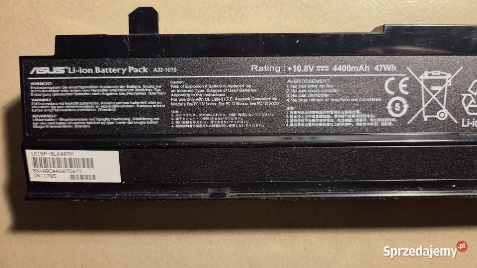 Bateria Asus A321015 uszkodzona Białystok
