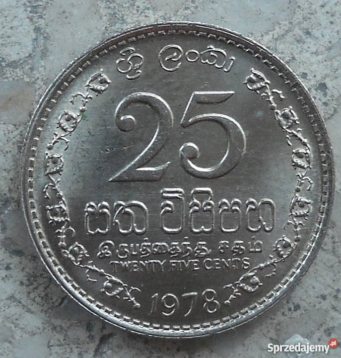 CEYLON25 CENTS1978 r Numizmatyka