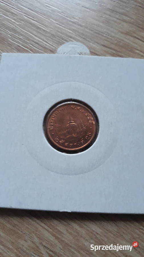 25 Satang Tajlandia Typ II Konin