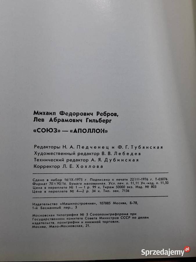 Sojuz Apollo kosmonautyka kosmos rakiety misje Kraków