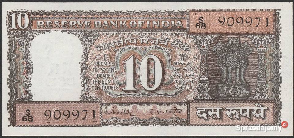 INDIE 10 RUPEES 198590 STAN BANKOWY UNC Łódź