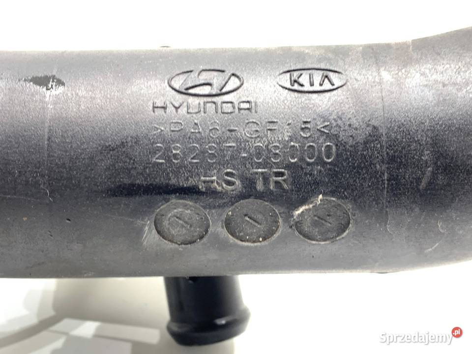 RURA POWIETRZA INTERCOOLERA KIA CEED 2828708000