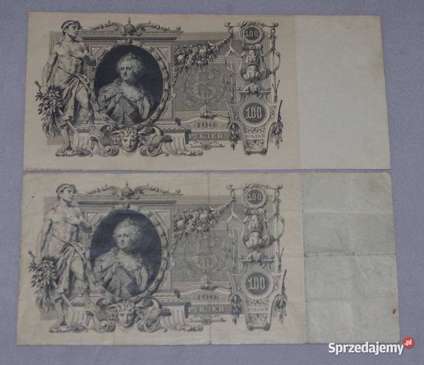 Banknoty carskie 100 rubli 1910r różne podpisy 2 Płock sprzedam