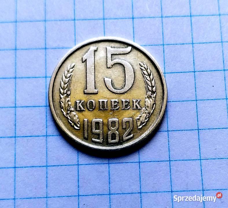 15 KOPIEJEK 1982 ZSRR