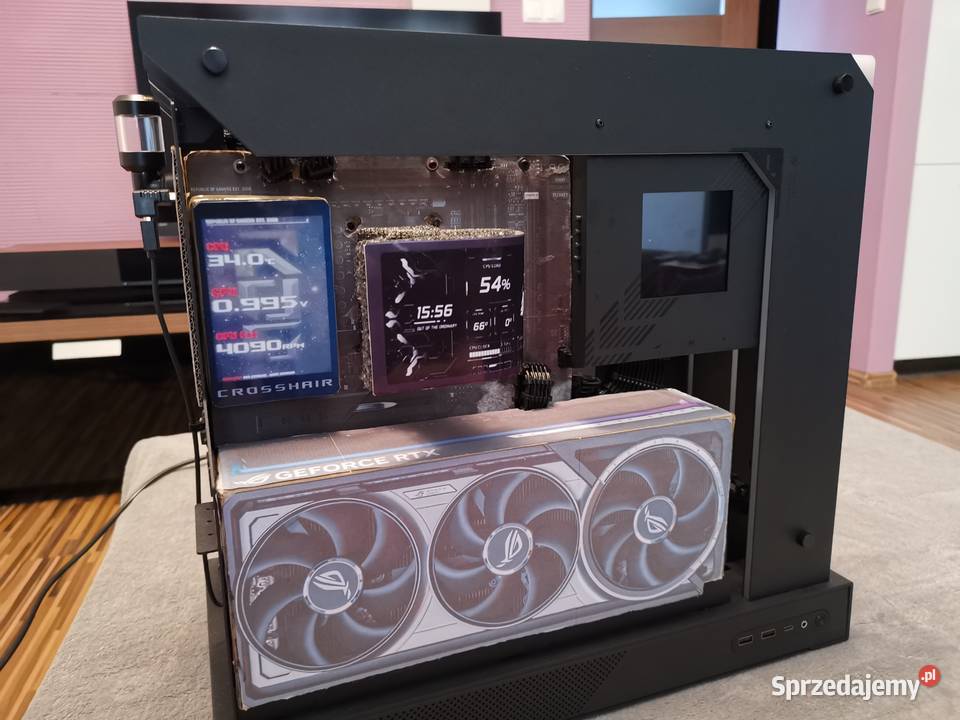 Rozpoczęty wyjątkowy projekt komputera PC