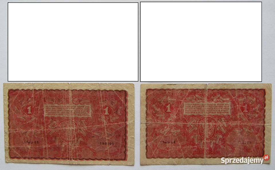 12 Marki Polskiej 1920 2 x 1 Marka Polska 1919 Dąbrowa Górnicza