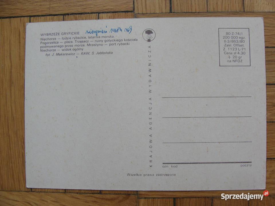 Widokówka Wybrzeże Gryfickie Poznań