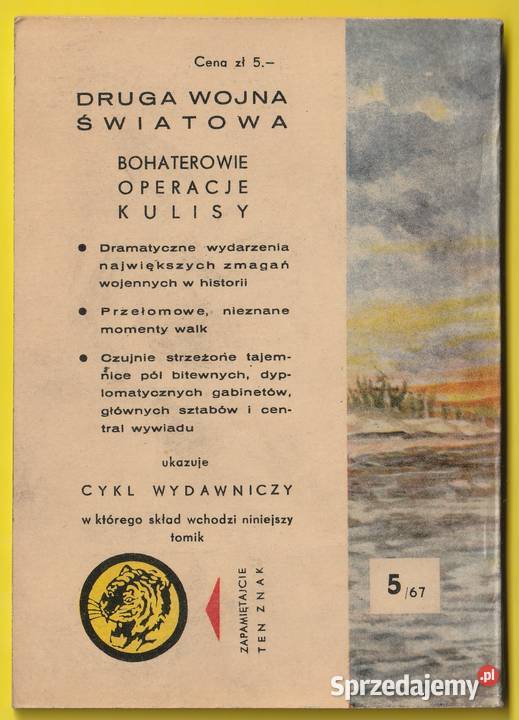 ŻÓŁTY TYGRYS PIERWSI ŁABĄ 1967 Łódź