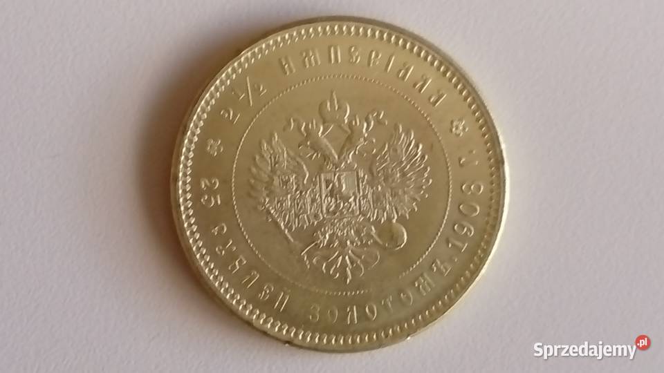 Moneta 25 rubli 1908 r Mosina