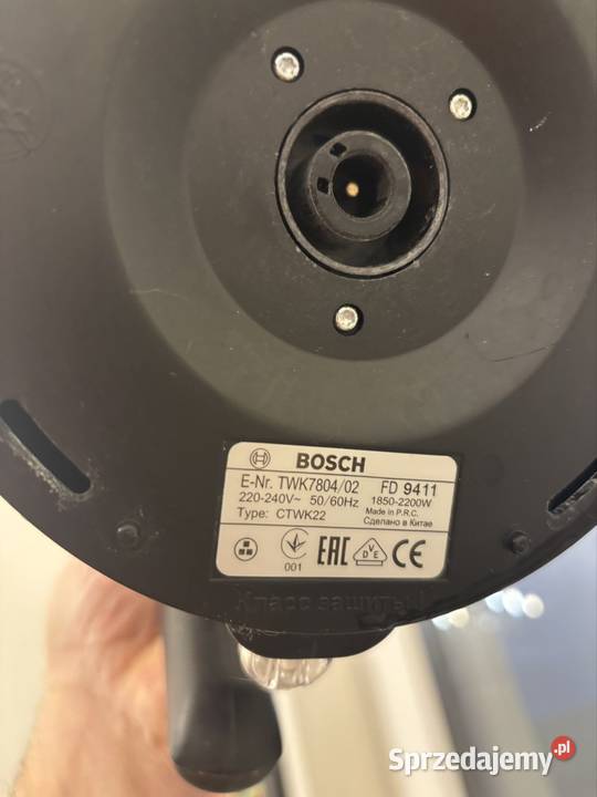Bosch twk780102 czajnik elektryczny Wrocław