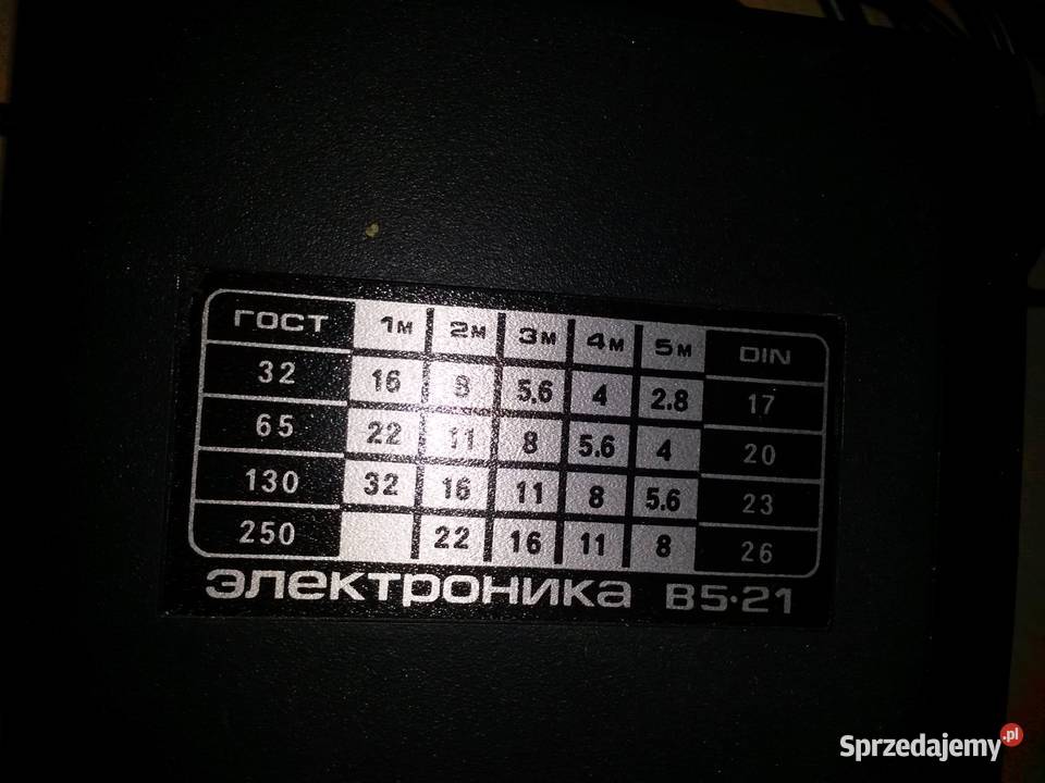 Aparat SMIENA 8 M z futerałem I Lampą błyskową Poznań