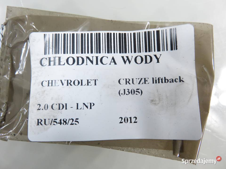 CHŁODNICA WODY CHEVROLET CRUZE 20 Dsl