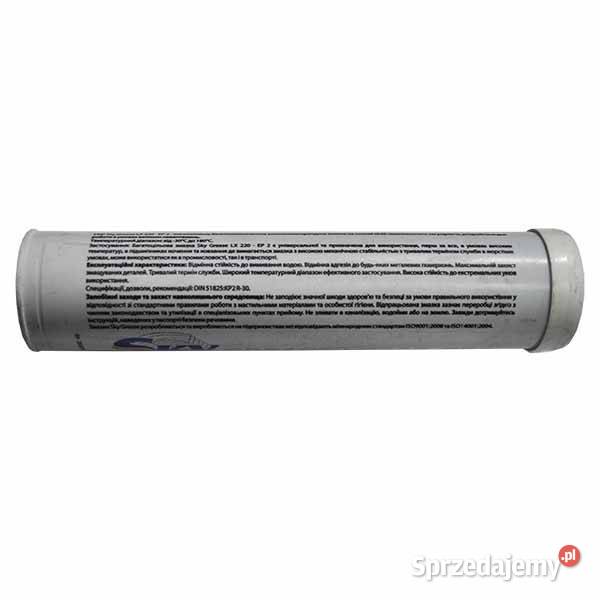 SKY Grease Lx220EP 2 400g