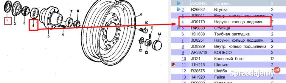 JLM 506810 TIMKEN Tuleja łożyska zewnętrznego mazowieckie