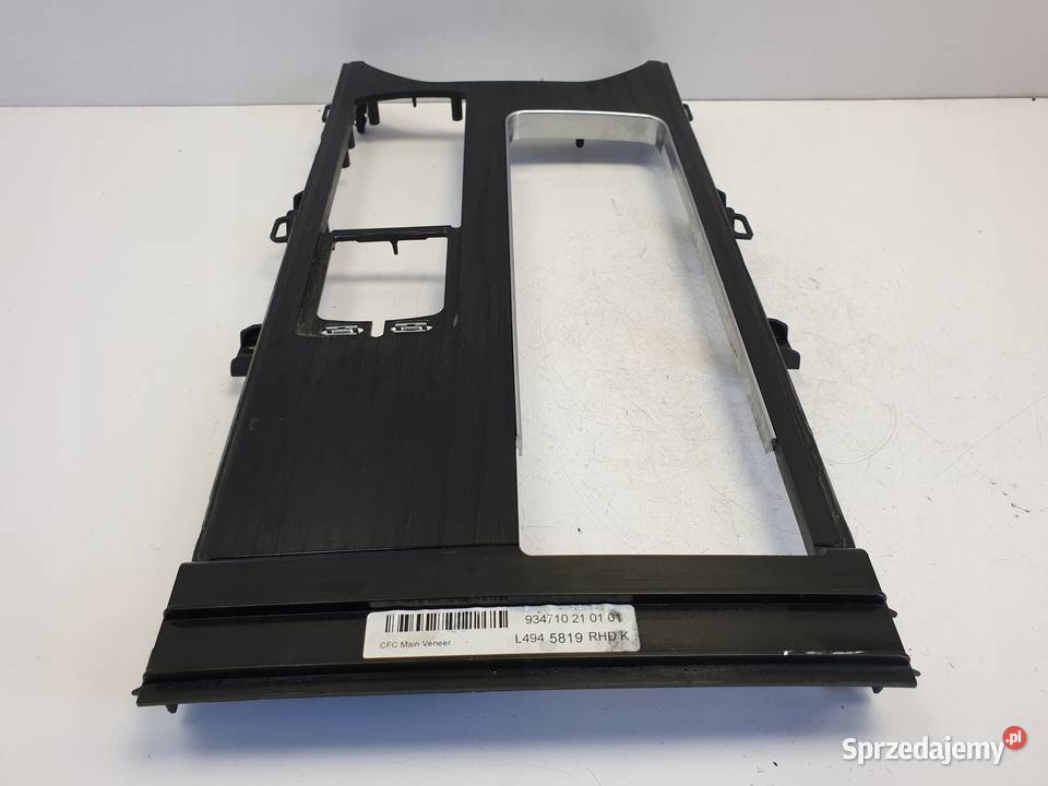 Range Rover II L494 RAMKA TUNELU DK6M044E04