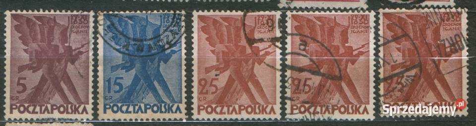 Zn PMW 245 6a b7 8a b c kas 1930 Gliwice