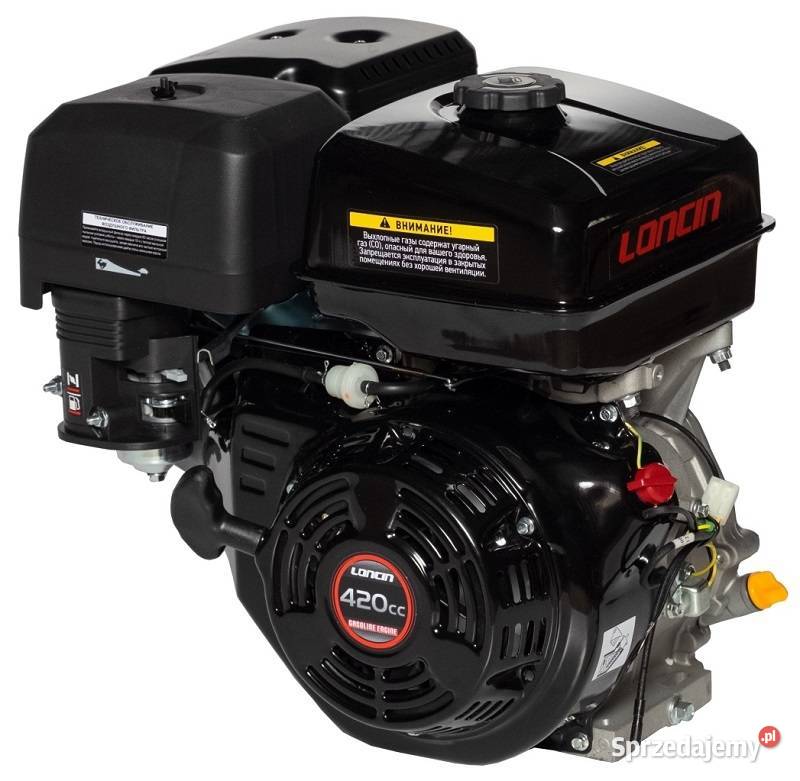 Silnik spalinowy benzynowy Loncin G420F WAŁ 25mm Wrocław sprzedam
